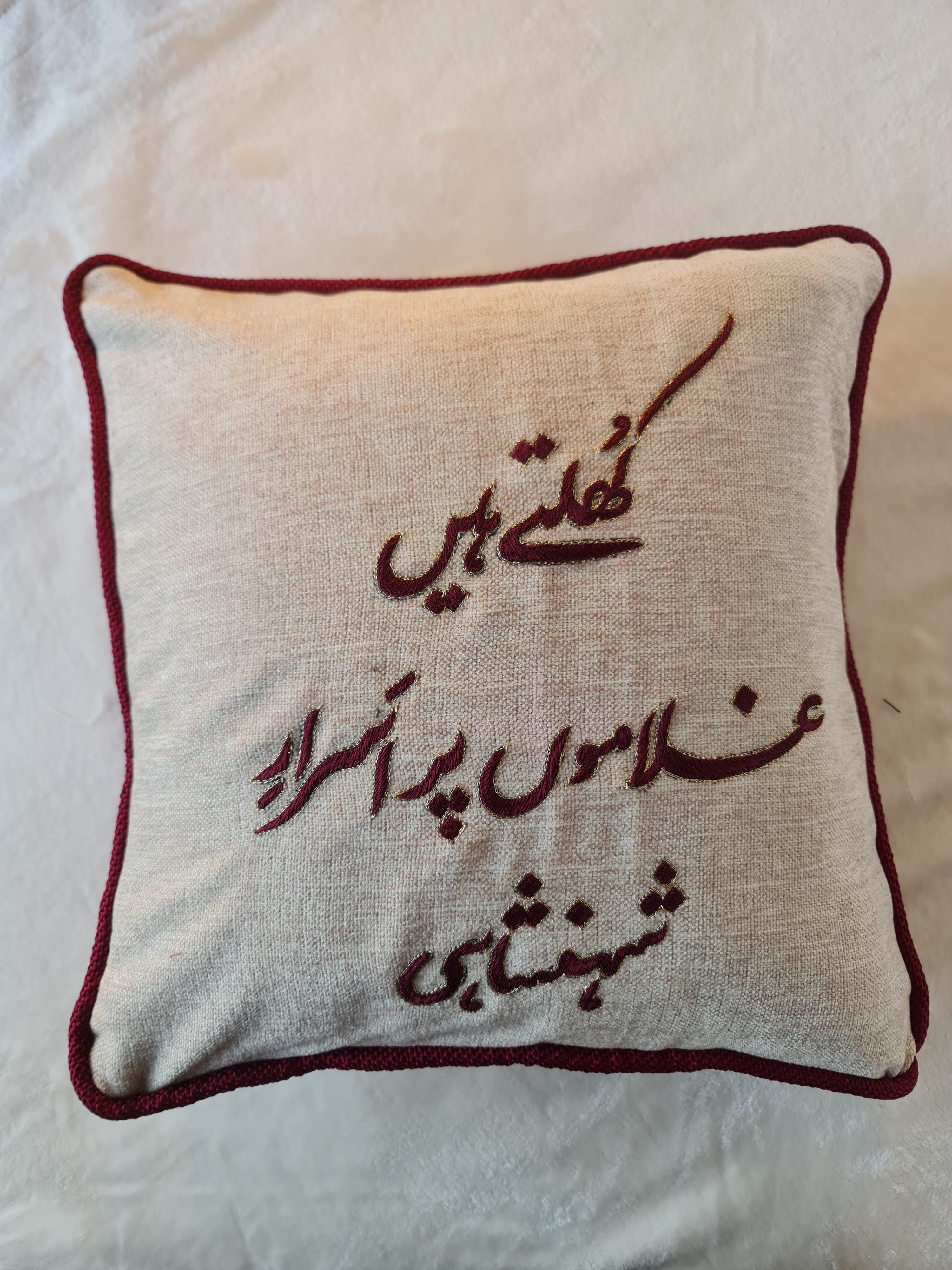 Asraar