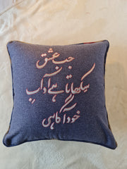 Asraar