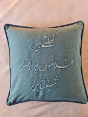 Asraar