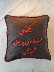 Asraar